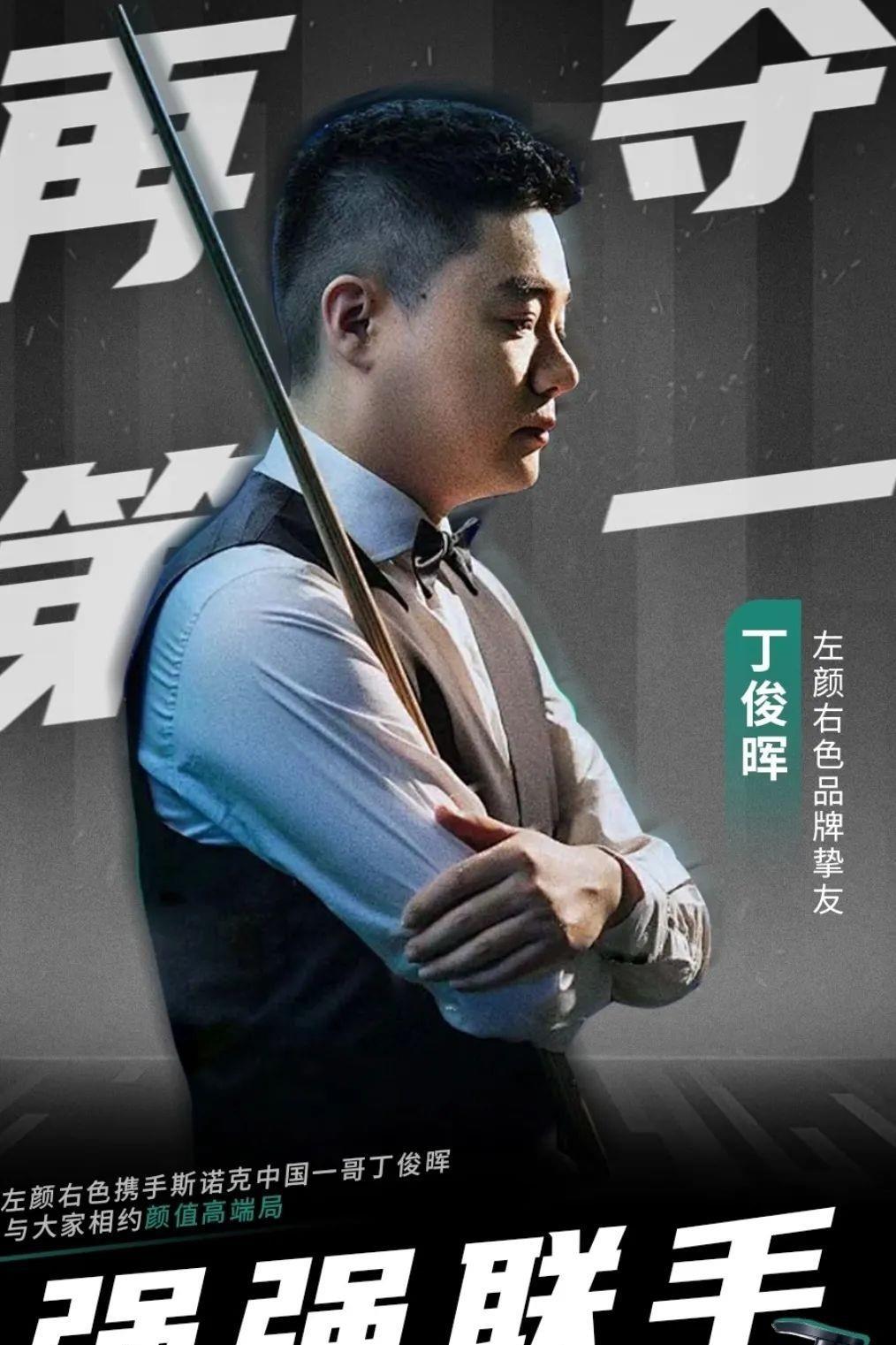 据不仅体现 据不仅体现