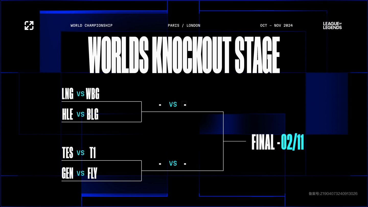 对手想要应 对手想要应